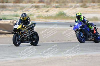 media/Aug-06-2023-TrackDaz (Sun) [[ac7f4f6367]]/A Group/cotton corners/